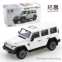 XCARTOYS Metalinis lietas automobilio modelis 1/64 Pekino automobilių gamyklos Naujasis 212 - Žalias ir žalias Žaislai berniukams