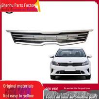 Kia Forte 2018-2019 Front Grille Bumper Net Replacement 2018 Forte Grille - Standard gray