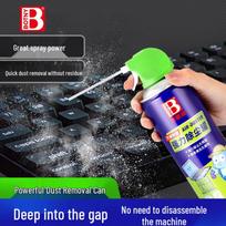 BOTNY High-Pressure Compressed Air Dust Remover 450ml Single Bottle