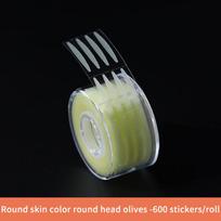 600Pcs Patches For Drooping Eyelids Double Stickers Double Eyelids Tape Invisible Fallen Eyelids gray
