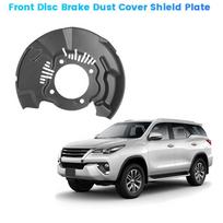 New Car Front Disc Brake Dust Cover Shield Plate For Toyota Hilux 2004-2012 Fortuner 2011- Black Left Front