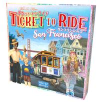 Stalo žaidimas Ticket to Ride San Francisco blue