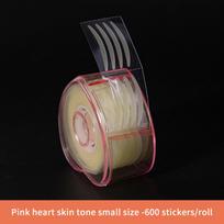 600Pcs Patches For Drooping Eyelids Double Stickers Double Eyelids Tape Invisible Fallen Eyelids A3300 gray