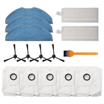 Mop Clothe Filter Set with Convenient Dust Bags & Brushes for EZVIZ Models A gray
