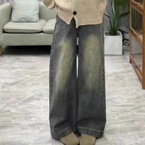 2026 Hot-Selling Women's American Retro High-Waist Wide-Leg Jeans 4XL: Height 155-165CM (83-88kg) gray