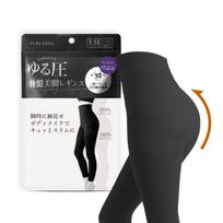 Japonijos tiesioginio importo klubų pakėlimo korekcinės suspaudimo tamprės (juodas) G black