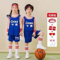 Kids Basketball Jersey Set Boys Girls Quick Dry Loose Fit Training XL 145-150cm blue