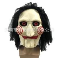 Halloween hot-selling old man mask, headgear, old man wig Chainsaw Maniac beige