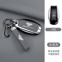 For Bentley Bentayga 2017-2021 2AHMV-YK1 Zinc Alloy Car Smart Remote Key Case Cover Full Protector Shell Keychain Auto Accessory HL8 black