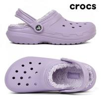Crocs Classic Lined Clog Fleece Lined Indoor Shoes 203591 50p 250 gray