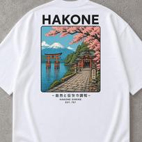 Hakone Unisex T-Shirt, Japanese Travel Graphic Tee, Vintage Japan Streetwear Shirt 150 black