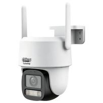 Dahua 5MP 4G Solar PTZ Outdoor Security Camera with Full-Color Night Vision CN plug (adapter included)
