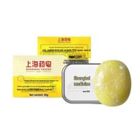 Shanghai Medicated Sulfur Shampoo Bar
