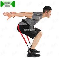 Basketball Jump Training Resistance Band Set black