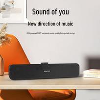 Lenovo WK08 Wired Desktop Speakers CN plug (adapter included) (CN version)