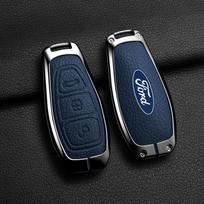 Key Cover Shell for Ford Focus, Mondeo, Escort, Taurus, Equator, Edge, Explorer, and Fiesta Packaging Box black