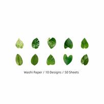 50 Pcs Self-adhesive DIY Leaf Paper Stickers Leaf Shape DIY Scrapbooking Plant Stickers Student Handbook Sticker Children's green