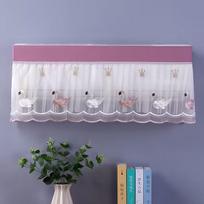 Dust cover new air conditioner cover anti-direct blowing confinement wind curtain air conditioner dust cover wall-mounted universal type Within 92 1.5p-2p