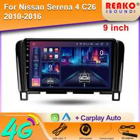 Android GPS Navigation Multimedia For Nissan Serena 4 C26 2010-2016 Video Car Auto Radio Stereo Player Carplay  2din DVD 8 core 4GB+64GB