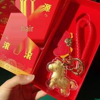 999 Pure Gold Wealth-Attracting Phone Lanyard & Keychain - Luxe Gift Box Packaging brown