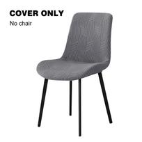 Solid Color Curved Chair Cover Jacquard Dust-proof Dining Seat Slipcovers Home Stretch Chair Covers for Hotel Wedding Party 1pc gray