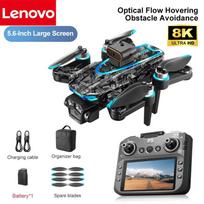 Lenovo D13 GPS dronas 8K triguba kamera Orinis HD optinio srauto intelektualus kliūčių vengimas šepetėlių neturintis variklis Ekranas RC dronas