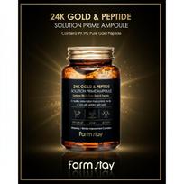 FARM STAY Ampulinis serumas nuo senėjimo su 24K auksu ir peptidais 250ml brown