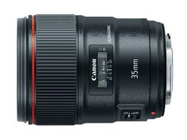 Canon objektyvas EF 35mm f/1.4L USM II
