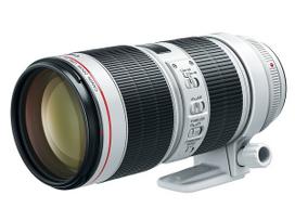 Canon 70 200Mm Is Usm kaina nuo 4.62 € (17 pard.)