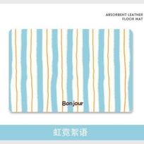 Floor Mat Bathroom Absorbent Mat Toilet Door Korean Foot Pad Dirt-resistant Wear-resistant Door Mat Quick-drying Diatom Mud Floor Mat 40*60cm white