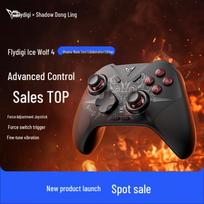 Flydigi Direwolf 4 Wireless Gaming Controller - Phantom Blade Zero Edition