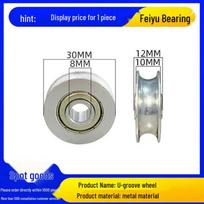 Wire-Pulling Steel Rope for Display Cabinet with H-Type Roller Guide and U-Groove Pulley gray