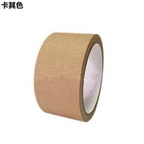 10M Outdoor Duct Outdoor Woodland Camping Camouflage Tape WRAP Hunting Adhesive Stealth Camo Tape Military Camping Shooting Tape chaki