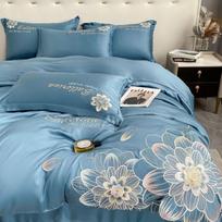 Summer Ice Silk Four-Piece Cool Touch Tencel Bedding Set with Embroidered Duvet Cover & Fitted Sheet 1.2m Bed Set 150*200