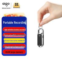 aigo R2203 64GB Voice Recorder