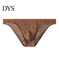 Independent Pouch Breathable Briefs Men Ice Silk Briefs, Sheer Underwear, Cooling Mid-Waist, Quick-Dry Elastic Underpants for Summer Sports XXL brown