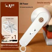 Yangzi USB Rechargeable Fabric Shaver & Lint Remover balta