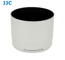 JJC blenda Canon LH-T73B(W) (Canon EF 70-300mm f/4-5.6L IS USM)