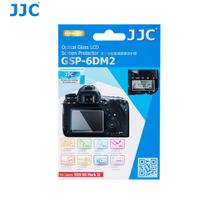 JJC ekrano apsauga GSP-6DM2 (Canon EOS 6D Mark II)