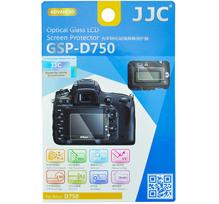 JJC ekrano apsauga GSP-D750 (Nikon D750)