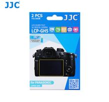 panasonic gh5s kaina