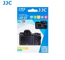 JJC ekrano apsauga LCP-Z7 (NIKON Z6, Z7)