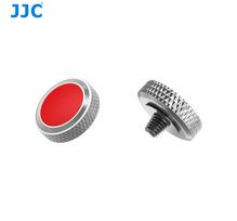 JJC mygtukas SRB-GR RED