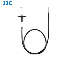 JJC paleidimo kabelis TCR-70BK