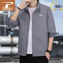 Deerhui Men's Ice-Feel Sun Protection Jacket L