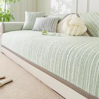 Summertime Ice Silk Sofa Cover For Lounge Cool Sensation Sofa Pad Anti-Slip Cat-Scratch-Proof Sofa Towel Pad Sofa Cover A 70x70cm 1PC
