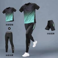 Mens Quick-Dry Cycling Jersey Set Short Sleeve Compression Sportswear Gym Running Training 5XL - Recommended for 200-225 lbs