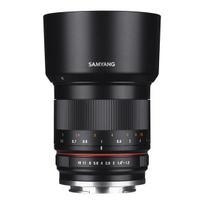 Samyang objektyvas 50mm f/1.2 AS UMC CS (Fujifilm X)