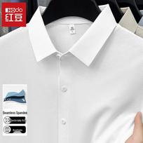 Hodo Men's Ice Silk Short-Sleeve Casual Shirt 4XL