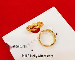 Golden Olive Branch Wheat Ear Open Ring - Light Luxury Fashion Gift Adjustable Opening beige